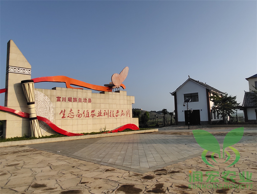 1653100711264612.jpg 替換1_副本_副本.jpg