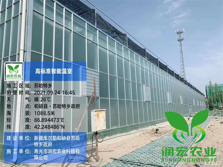新疆巴州工地