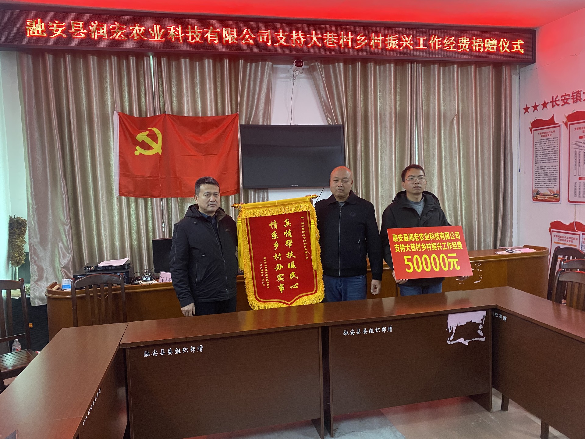 微信圖片_20241212112733.jpg