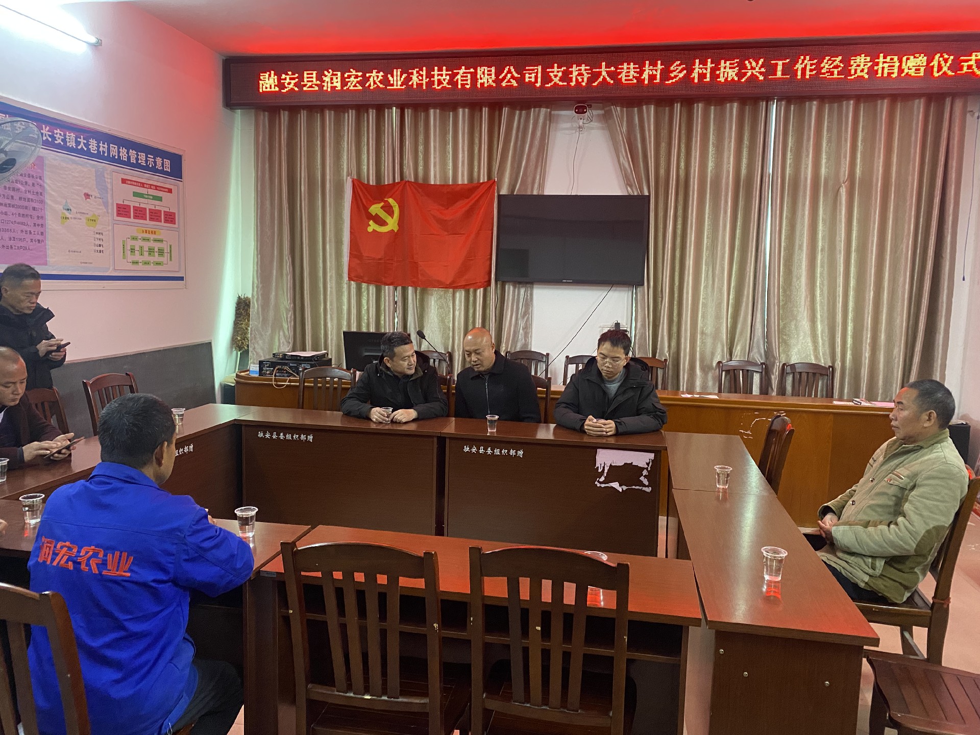 微信圖片_20241213083632.jpg